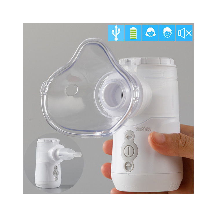 دستگاه نبولایزر مش پزشکی استنشاقی دو محفظه دو کاناله 2.2μm - 3.2μm