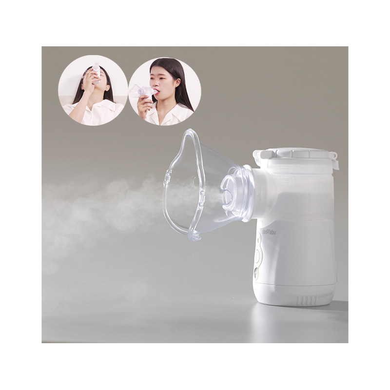 دستگاه نبولایزر مسافرتی بی سیم آسم 3.05μm پزشکی بدون انسداد برای کودکان