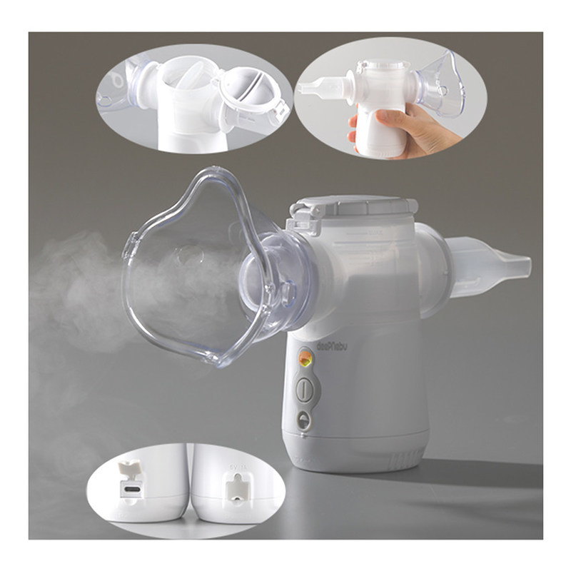 دستگاه استنشاقی نبولایزر قابل حمل کودکان سرفه دوتایی 9 میلی لیتری برای خانه