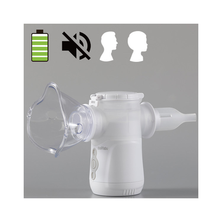 دستگاه استنشاقی نبولایزر قابل حمل کودکان سرفه دوتایی 9 میلی لیتری برای خانه