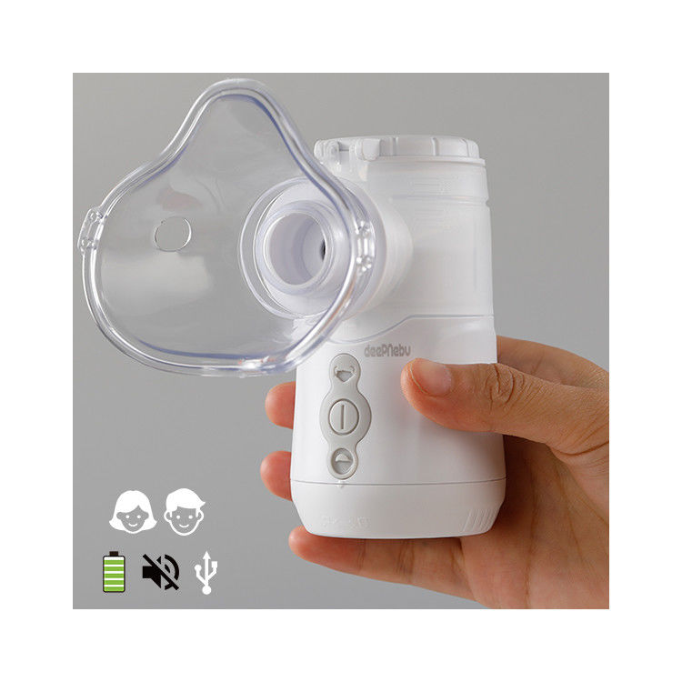 DC USB Breathing Nebulizer Adult Bronchus Cough Bronchus 3.35μM 0.4mL/min