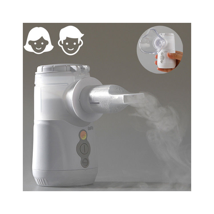 DC USB Breathing Nebulizer Adult Bronchus Cough Bronchus 3.35μM 0.4mL/min