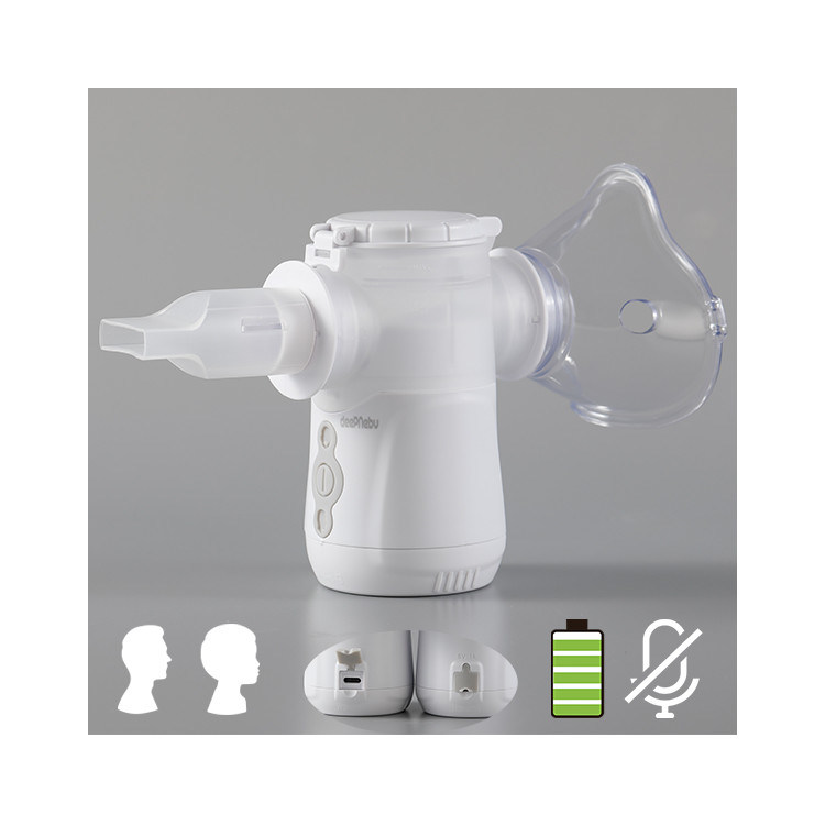 نبولایزر قابل حمل استنشاقی قابل تنظیم DC 5V 3V 2.9μm Smart Mesh Nebulizer