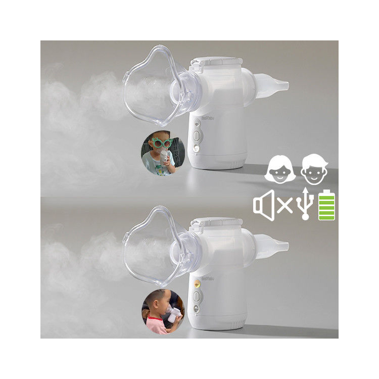نبولایزر مش پزشکی استنشاق کننده سرفه قابل حمل MMAD 3.03μM Waterpoor Mute