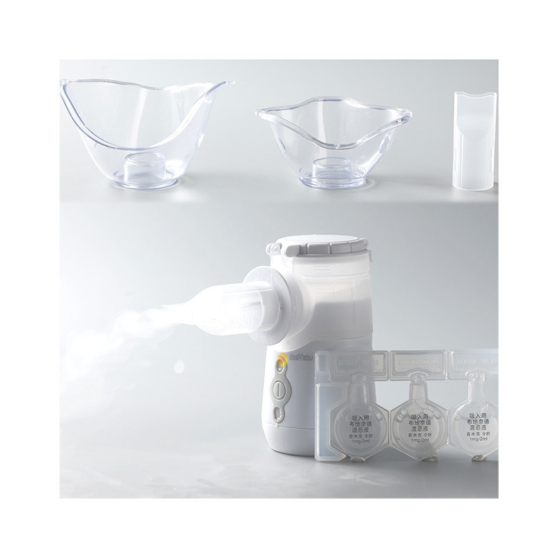 نبولایزر قابل حمل سرفه تجهیزات پزشکی بادوام 2.2μm - 3.6μm